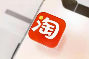 beplay官网体育app截图4